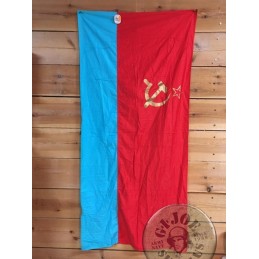 SOVIET UNION STATES GENUINE FLAGS "UKRANIA 75X155" NEW /COLLECTORS ITEM