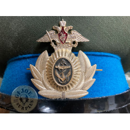RUSSIAN NAVY OFFICERS CAP...