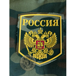 RUSSIAN ARMY SHOULDER PATCH...