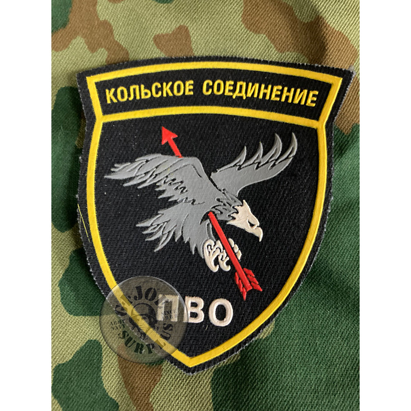 RUSSIAN ARMY PATCH /KOLSKY AIR DEFENSE FORCES