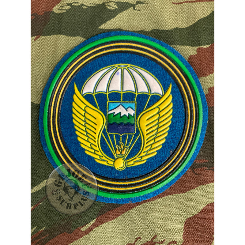 RUSSIAN FEDERATION ARMY/74TH GURADS DIVISION AIR ASSAULT