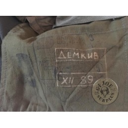 CHAQUETAS DIARIO y CUARTEL TROPA UNION SOVIETICA USADAS