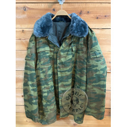 SOLO TIENDA!!! CHAQUETAS INVERNALES CAMO FLORA RUSIA USADAS
