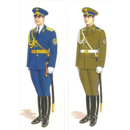 PANTALONES UNION SOVIETICA "SHAROVARI" LANA NUEVOS