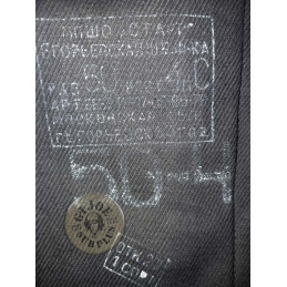 SOVIET UNION HELICOPTER PILOT SET BRAND NEW