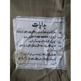 CHAQUETILLAS CAMO DESERT EJERCITO PAKISTAN NUEVAS