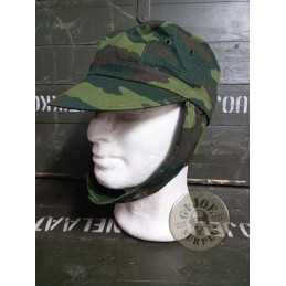GORRA "AFGHANKA" CAMUFLAJE FLORA EJERCITO RUSIA NUEVAS