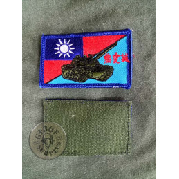 TAIWAN!!! PARCHE VELCRO "BLINDADOS" TAIWAN CON VELCRO NUEVOS