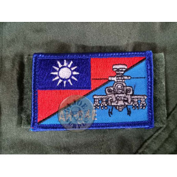 PEGATS VELCRO PILOTS HELICOPTER APACHE EXERCIT TAIWAN
