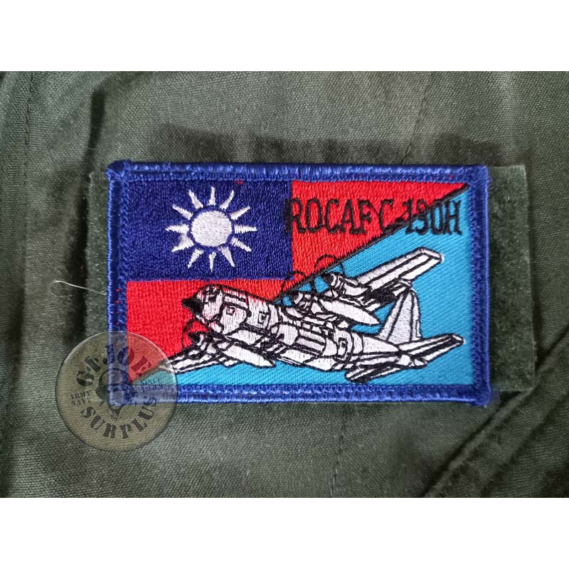 TAIWAN!!! PARCHE VELCRO "HERCULES C-130" TAIWAN CON VELCRO NUEVOS
