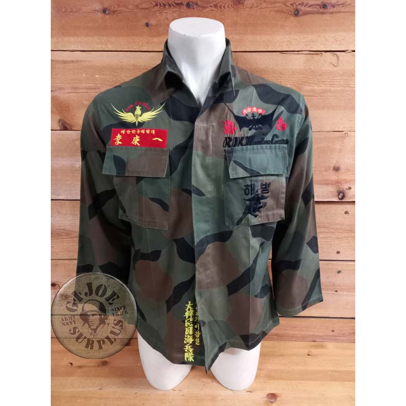 CHAQUETILLA CAMO ROKMC KOREA DEL SUR CON INSIGNIAS