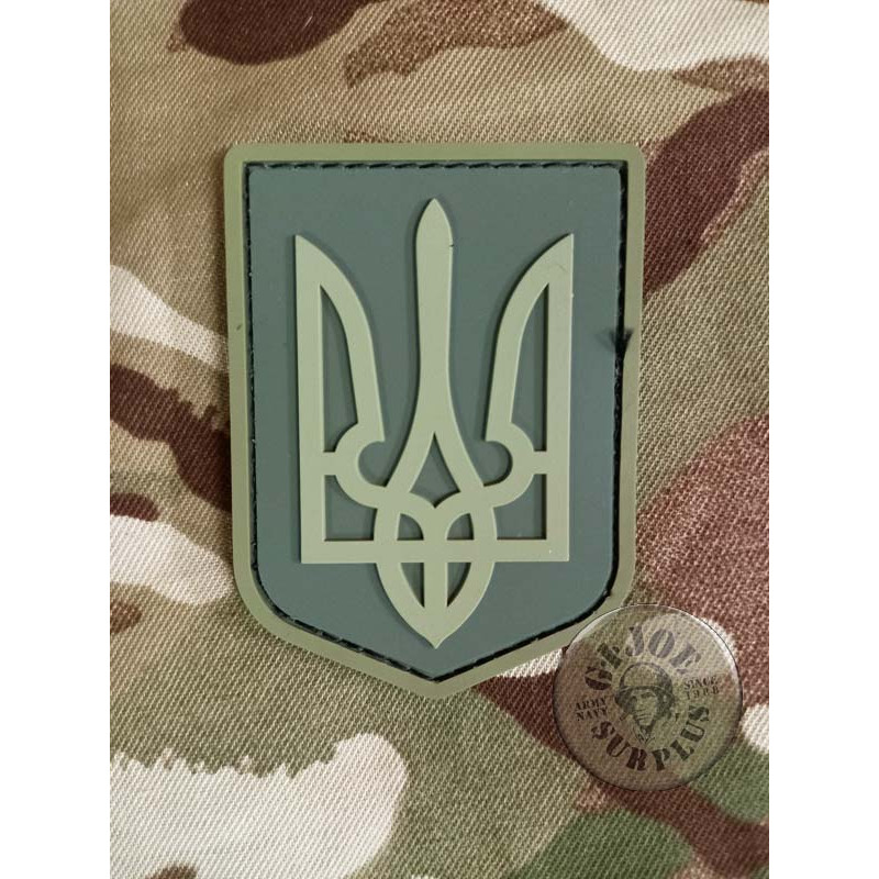 BANDERA PAISES 1 X1.5M "UCRANIA" PARCHE PVC CON VELCRO BANDERA UCRANIA PARCHE PVC CON VELCRO ESCUDO FUERZAS ARMADAS UCRANIA