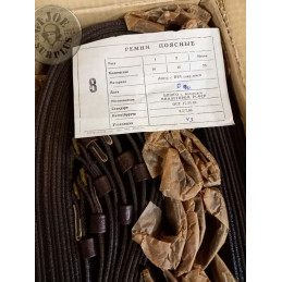 CINTURO CHAPA UNIO SOVIETICA "COMBAT" USATS CINTURO CHAPA UNIO SOVIETICA "COMBAT MIDA 2" NOUS