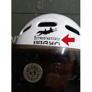 PIEZA UNICA!!! CASCO PILOTO MIG 29 "ZSH-3" COMPLETO
