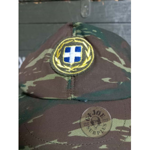 GORRAS VISERA CAMO "LAGARTO" GRECIA EJERCITO COMO NUEVAS GORRAS VISERA CAMO LAGARTO "HELLAS" GRECIA EJERCITO COMO NUEVAS