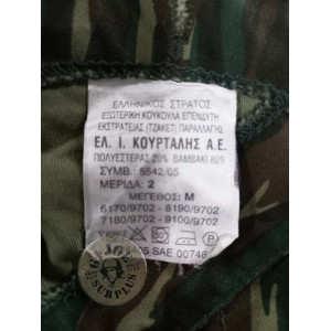 CAPUCHAS PARA CHAQUETAS CAMO "M60 LLUVIA" EJERCITO CHECO NUEVAS