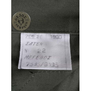 PORTUGUESE ARMY OLD STYLE 4 POCKETS OG JACKET NEW GREECE ARMY OLD STYLE 4 POCKETS OG JACKET NEW