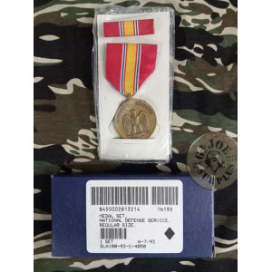 US ARMED FORCES MEDAL "NATIONAL DEFENSE" NEW IN THE BOX