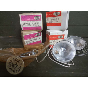 SOVIET UNION BICICLES LIGHT SET NEW