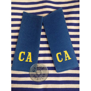 PALES DE JAQUETA i CAMISA DE L´UNIO SOVIETICA PALES DE JAQUETA UNIO SOVIETICA "TANCS" NOVES