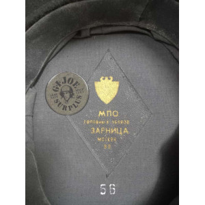 GORRAS PLATO CAPITAN MARINA MERCANTE UNION SOVIETICA USADAS GORRAS PLATO MARINA FEDERACION RUSIA PRIMER MODELO