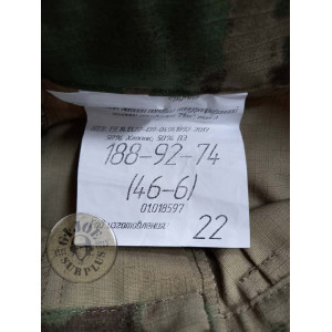 SET COMBATE CAMO " ROSGVARDIYA MOX MOSS" FEDERACION RUSA NUEVOS