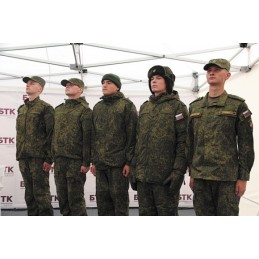 CAMUFLAJE ZIFRA EJERCITO RUSIA/SET DE INVIERNO ACOLCHADO NUEVOS