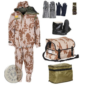 SET NBQ REPUBLICA CHECA CAMO M95 PARKA+PANTALON+GUANTES+BOTAS+BOLSA NUEVOS SET PROTECCION NBQ CAMO VZ95 DESERT EJERCITO CHECO NU