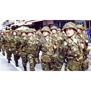 SISTEMA COMBATE M1958 EJERCITO BRITANICO USADOS SISTEMA COMBATE "TIPO USA M56" EJERCITO GRECIA USADOS