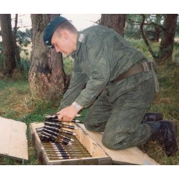 polish puma camo rucksack