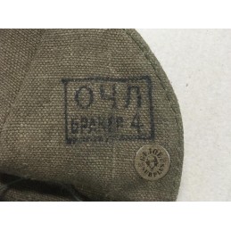 AK POUCH
