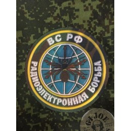 RUSSIAN ARMY PATCHES /ELECTRONIC WAR