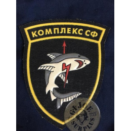 RUSSIAN NAVY PATCHES /ANTI-SUBS UNITS OF THE NORTHERN FLEET