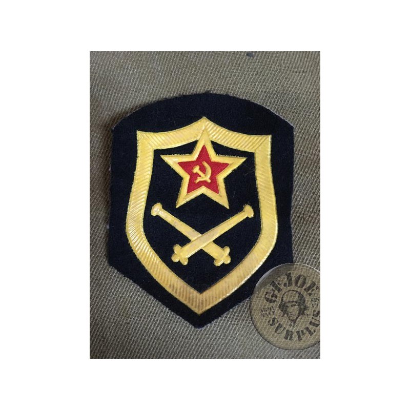 SOVIET UNION PATCH