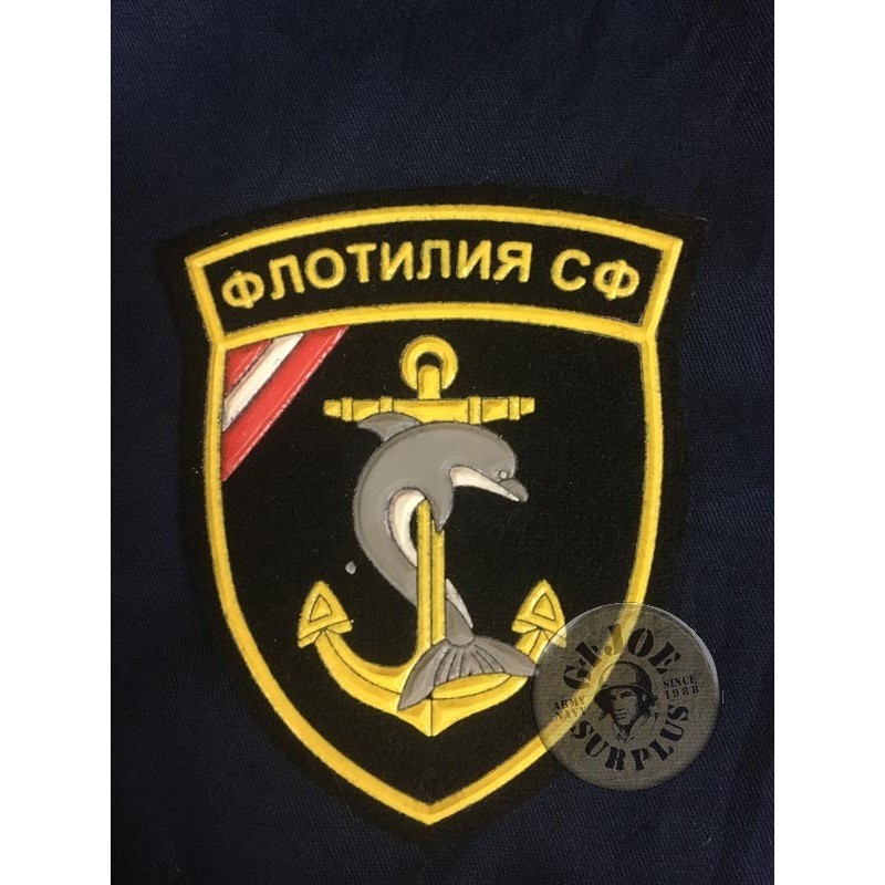 RUSSIAN NAVY PATCHES /FLOTILLA OF THE NORTHERN FLEET