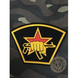 SOVIET UNION PATCH