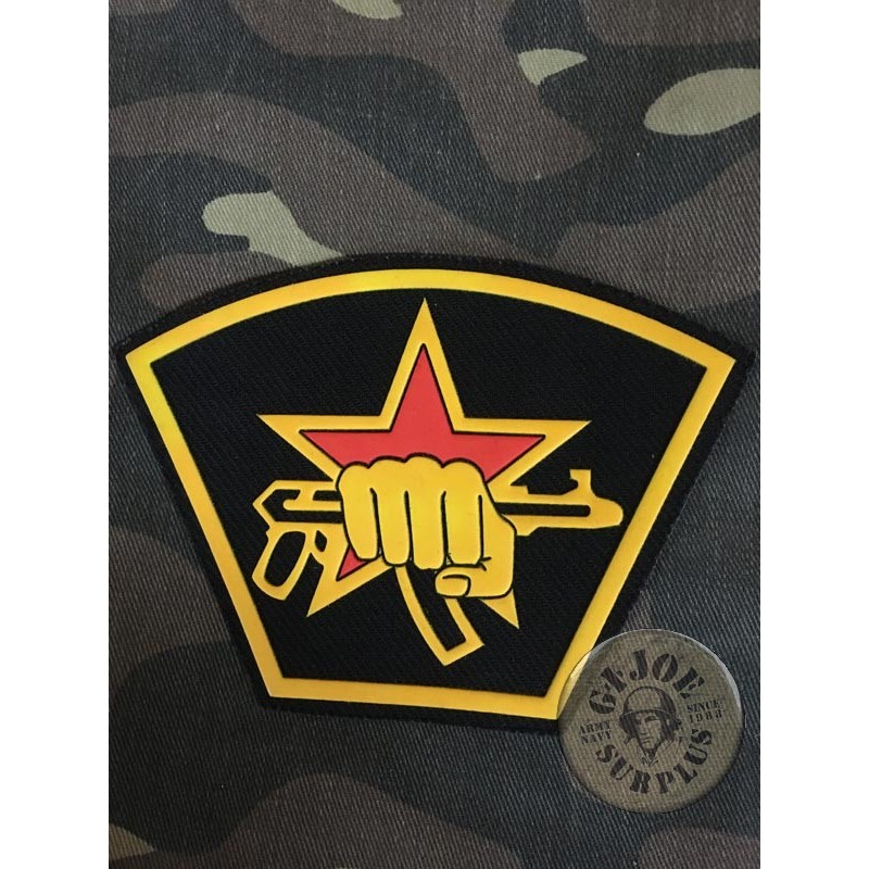 PEGAT UNIO SOVIETICA