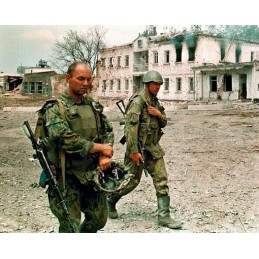 GORRES JUNGLA CAMUFLATGE FLORA RUS