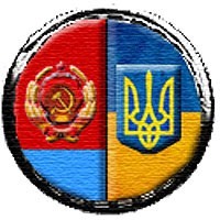 UKRANIA